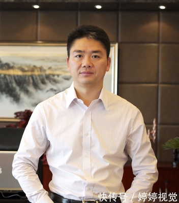 刘强东的身价多少