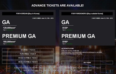 ultra中国多少钱门票