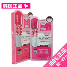 韩国 智能面膜多少钱一台