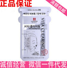韩国 智能面膜多少钱一台