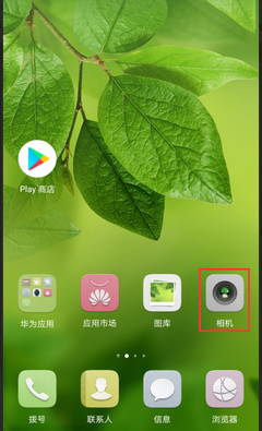 荣耀9照片分辨率是多少钱