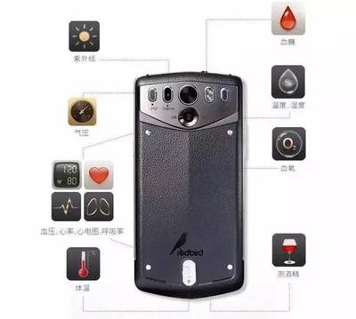 手机上有多少个传感器