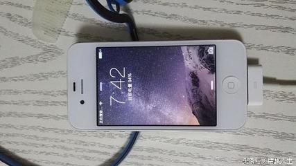 4s手机屏多少钱