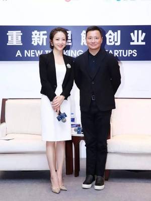 周航卖易到赚了多少钱