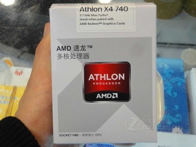 速龙x4 730多少钱