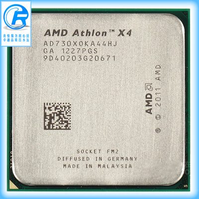 速龙x4 730多少钱