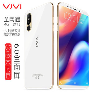 米语r9手机多少钱