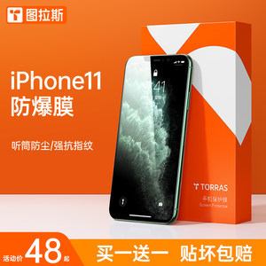 米语r9手机多少钱