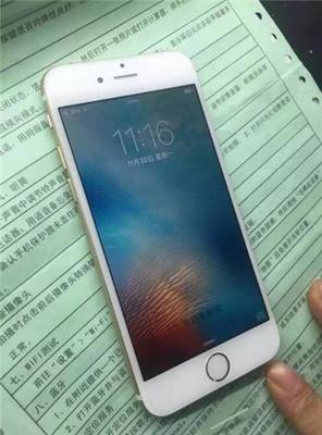 屏苹果6s换外屏多少钱啊