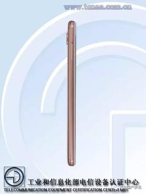 金立f5实际内存是多少钱