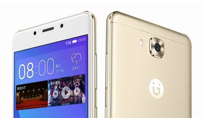 金立f5实际内存是多少钱