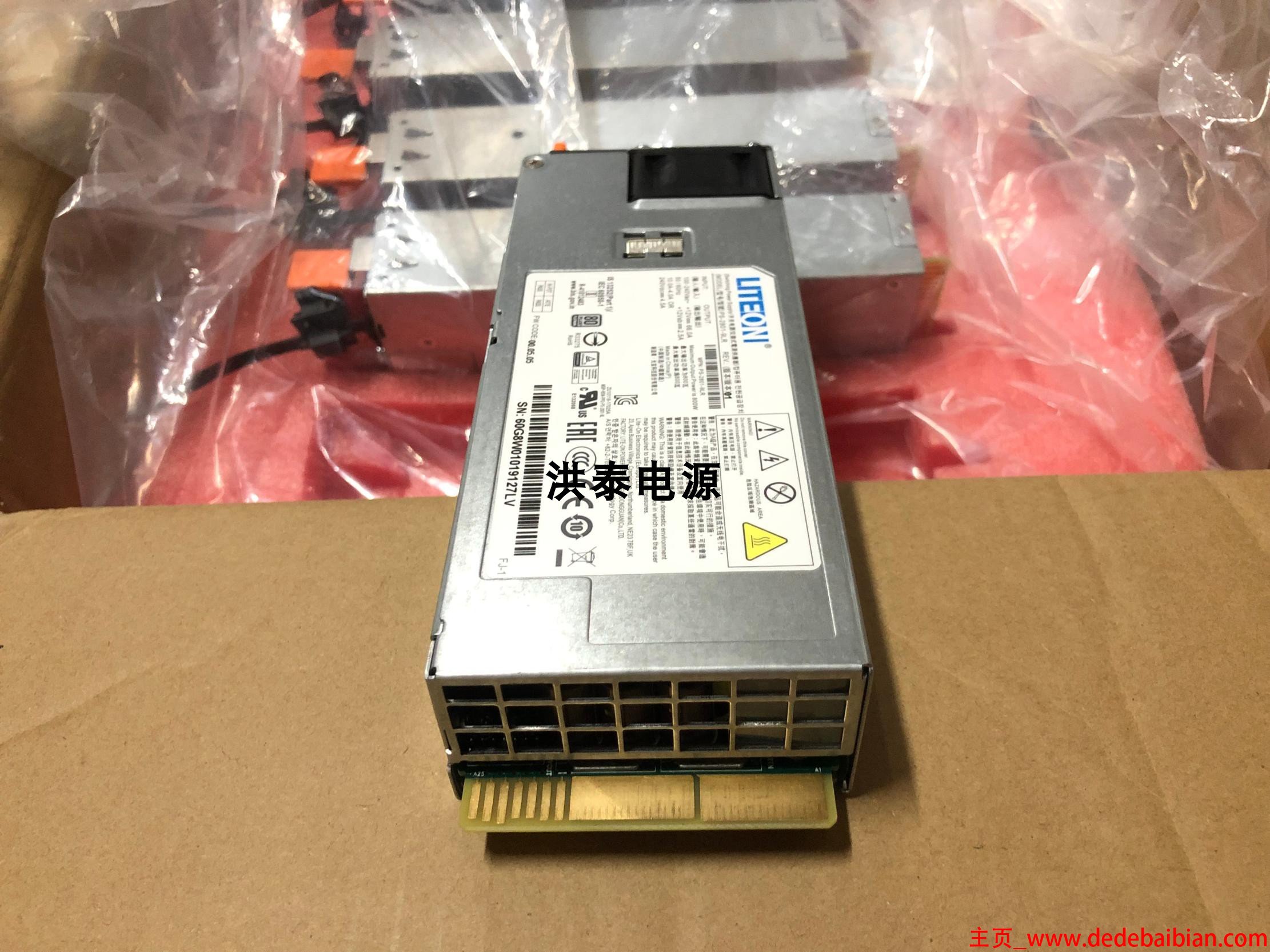 服务器的额定功率与实际运行功率差多少