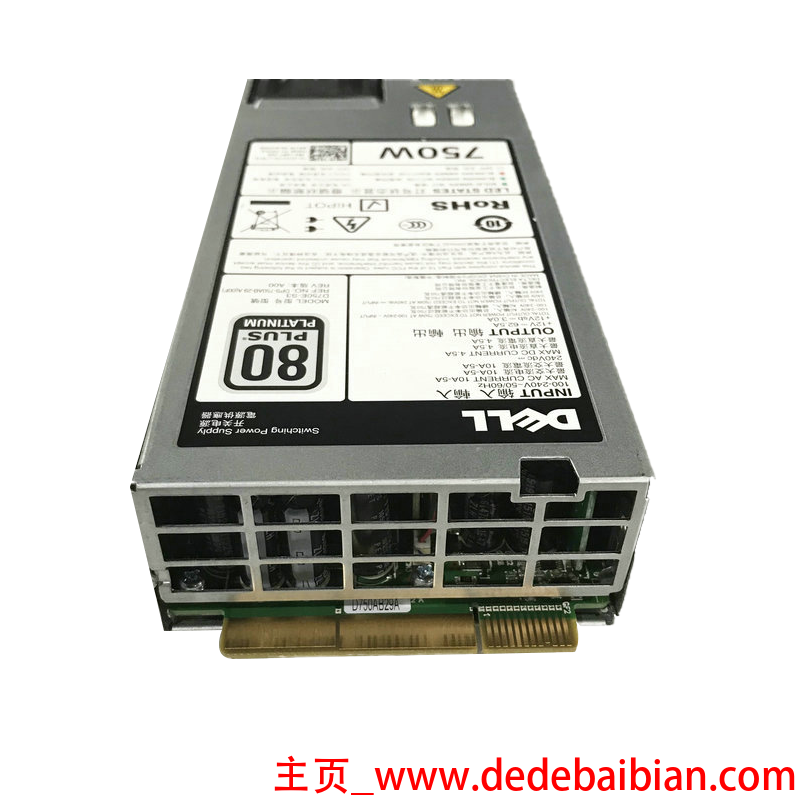 服务器的额定功率与实际运行功率差多少
