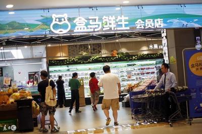 投资小米超市要多少钱啊