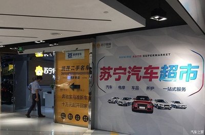 投资小米超市要多少钱啊