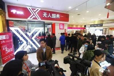 投资小米超市要多少钱啊