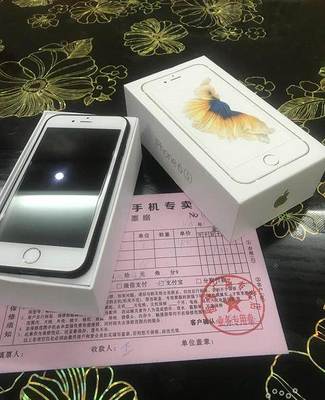 国行萍果八手机多少钱,0