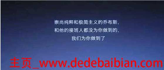 坚果40万台卖多少