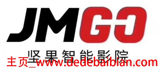 坚果40万台卖多少