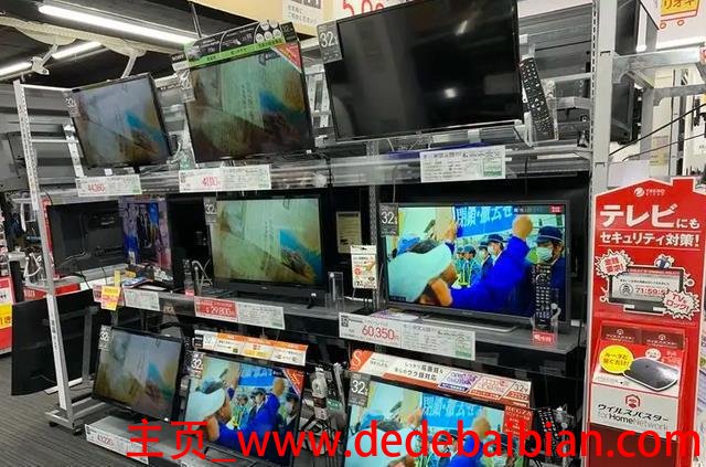 东芝家电2017亏损多少