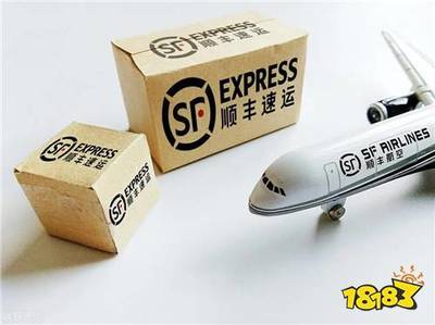 顺丰收一个件赚多少钱啊