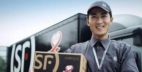 顺丰收一个件赚多少钱啊