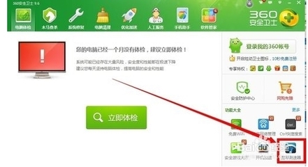 4m网速上传速度是多少钱