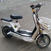 笔记本电动车多少钱一个