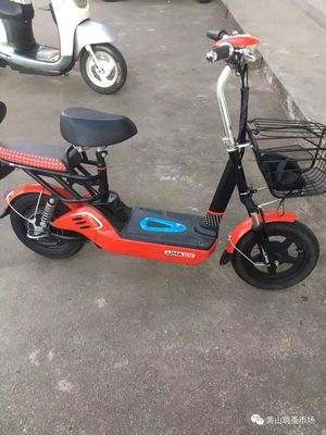 笔记本电动车多少钱一个