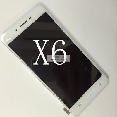 步步高x6a64g你们买了多少钱