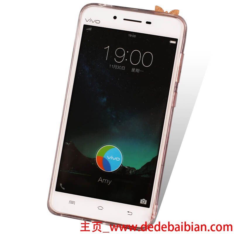 步步高x6a64g你们买了多少钱