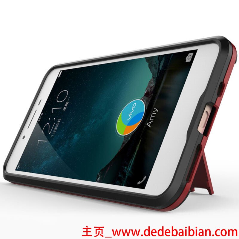步步高x6a64g你们买了多少钱