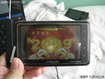 台电m55分辨率是多少