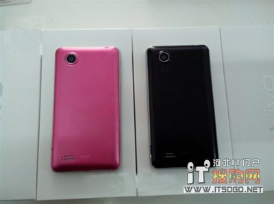 步步高y3多少钱？