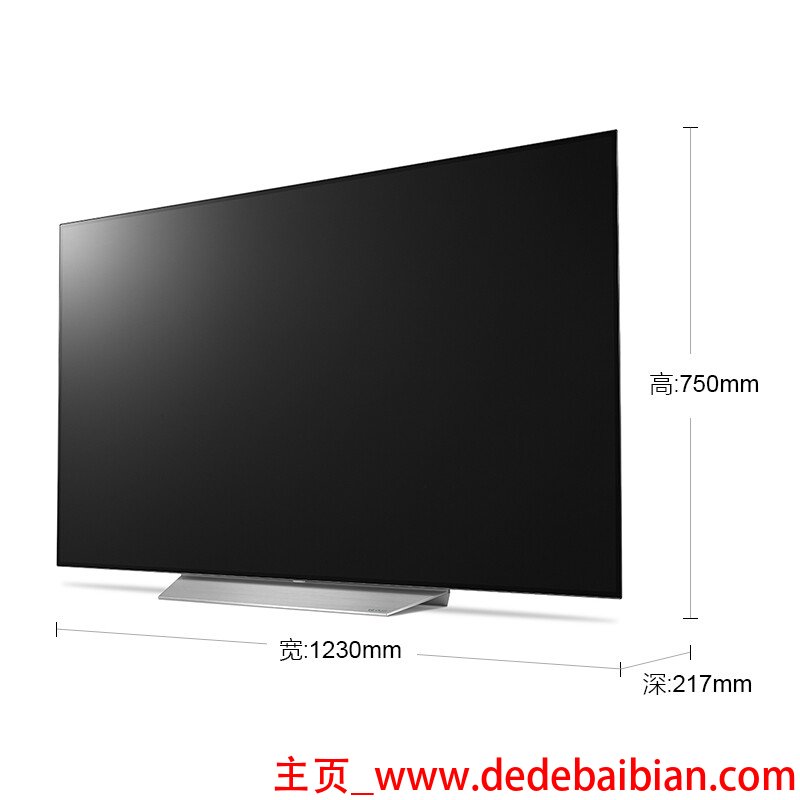 3.5的屏幕 英寸是多少