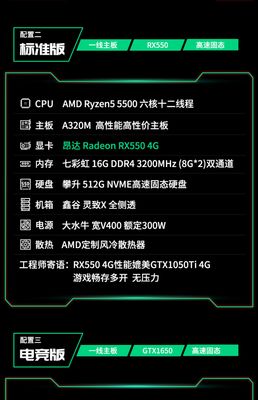 gt1030lol多少帧
