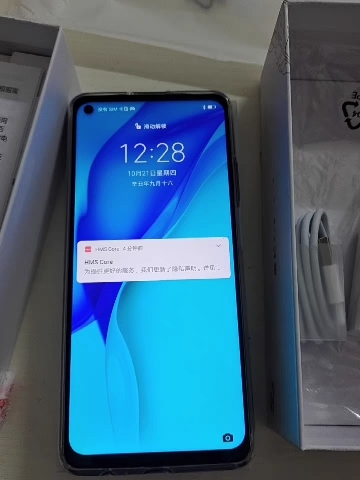 麦芒5的屏幕多少钱