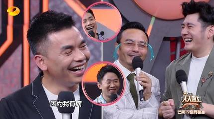 姚劲波 值多少钱