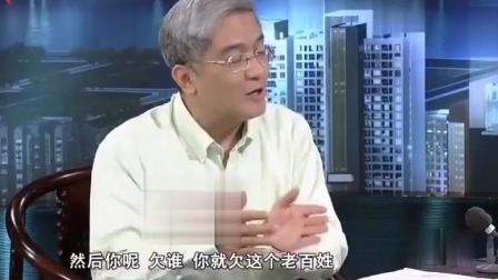 姚劲波 值多少钱