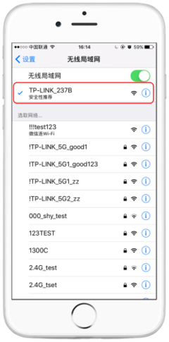 手机设置wifi的网址是多少