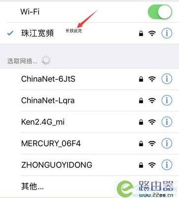 手机设置wifi的网址是多少