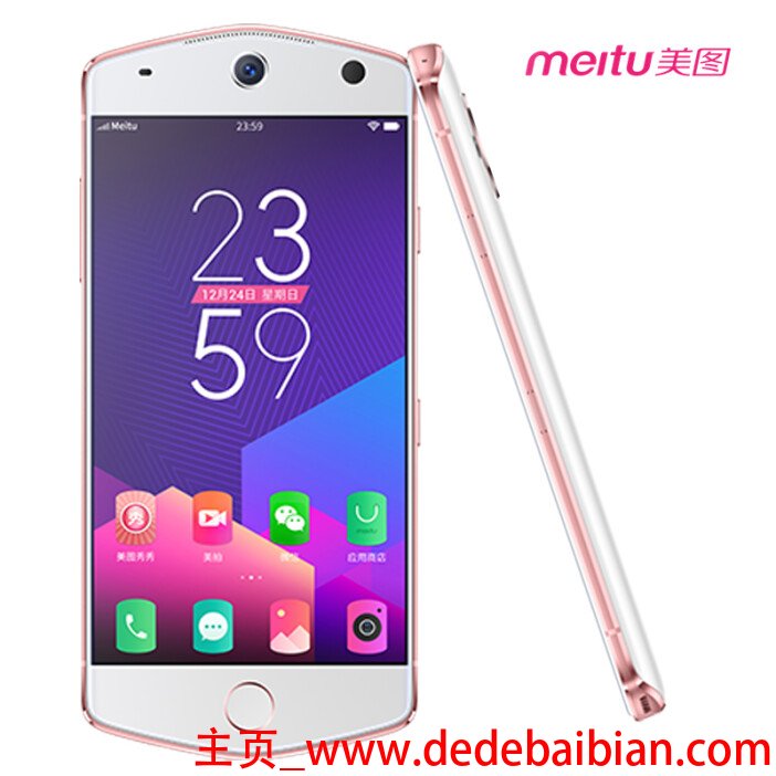 美图手机m8多少g内存