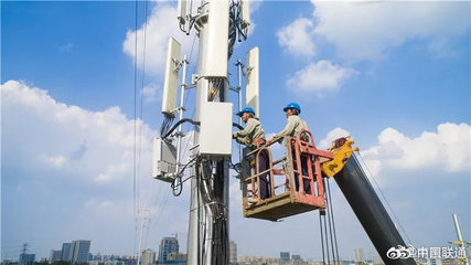 联通基站建设给多少