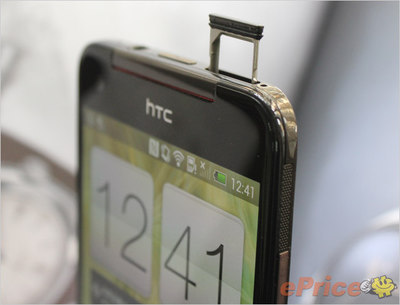 htc蝴蝶3大概多少钱