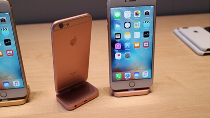 iphone6s按钮多少钱