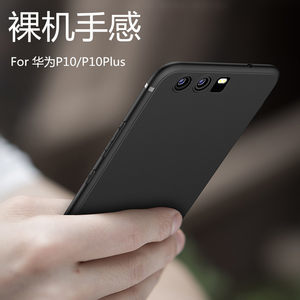 索爱m6双摄手机多少钱