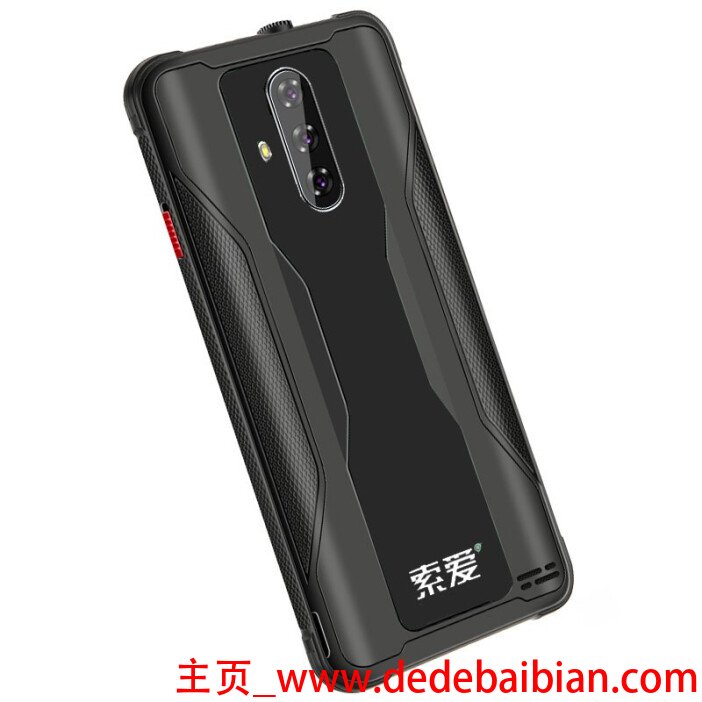 索爱m6双摄手机多少钱