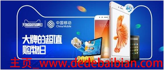 4000兆流量是多少