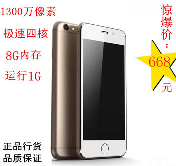 4.7寸多少像素