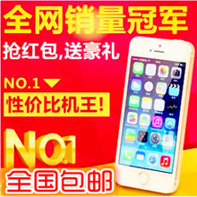 4.7寸多少像素